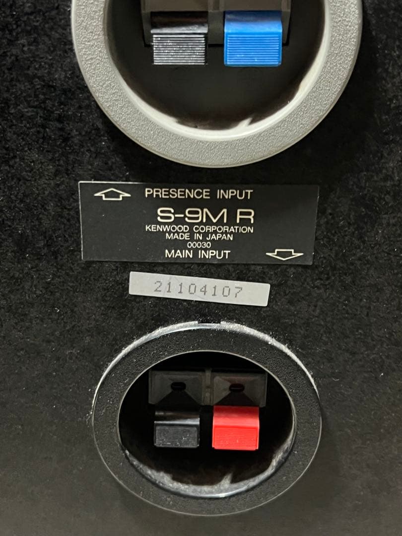 ケンウッド LOXY L5 ロキシー システムコンポメンテナンス済み中古美品