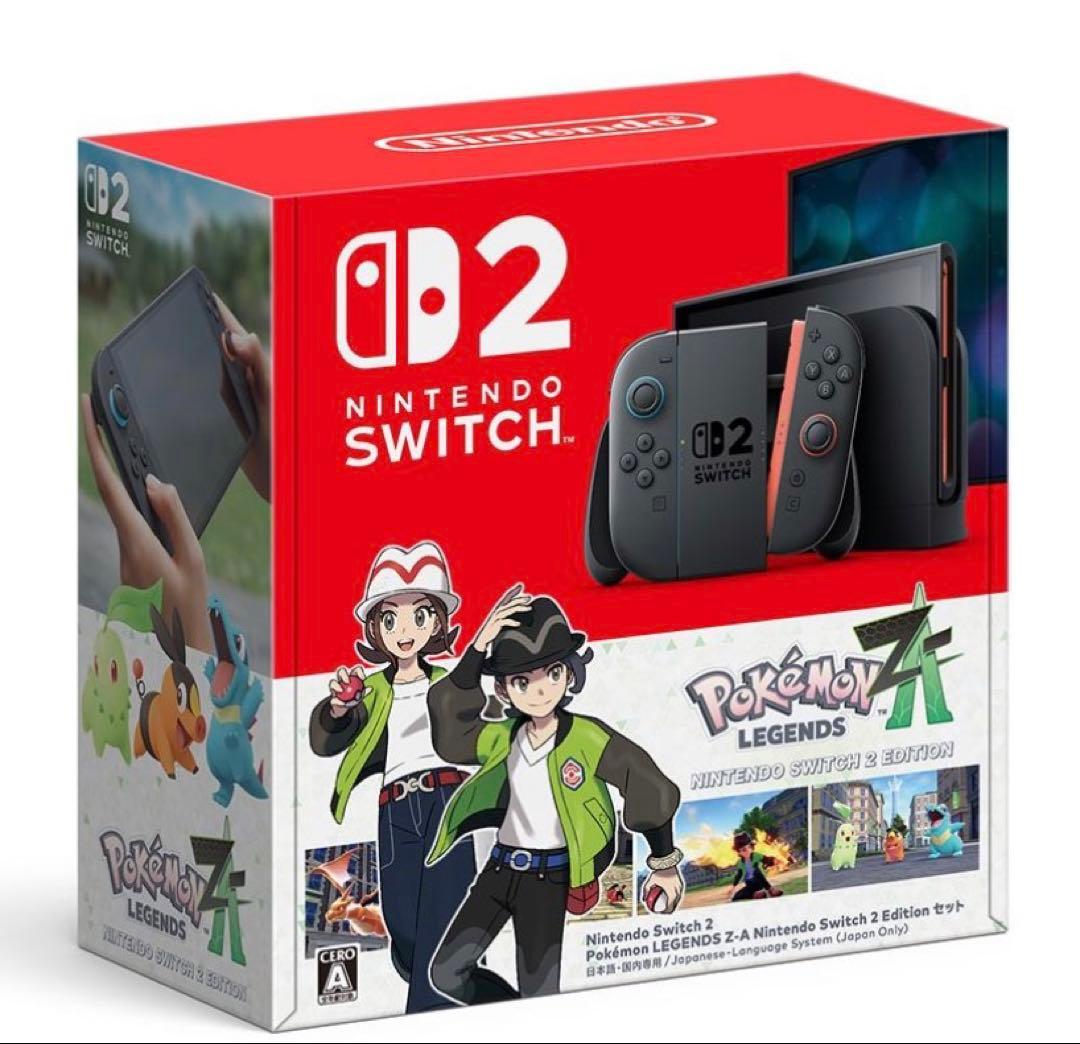【新品未開封】Switch2 + Pokémon Legends: Arceus Nintendo Switch™ 2 + Pokémon™ Legends: Z-A – Nintendo Switch 2