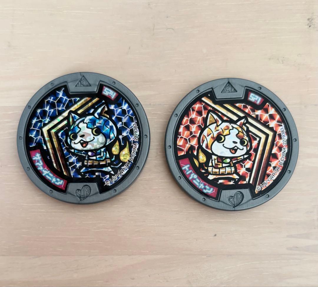 妖怪ウォッチ 妖怪メダル サファイニャン トパニャン 2点 - メルカリ