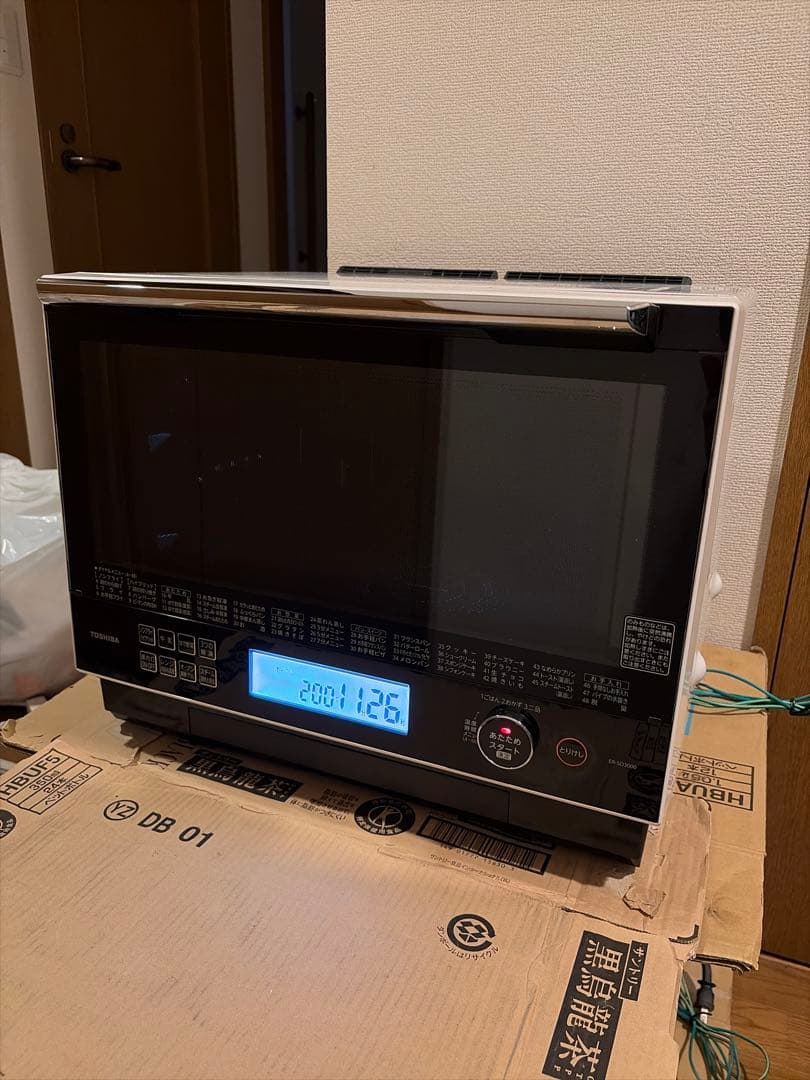 東芝過熱水蒸気石窯オーブンレンジ 　　ER-RD3000(W) 過熱水蒸気オーブンレンジ 石窯ドーム グランホワイト ER-RD3000-W