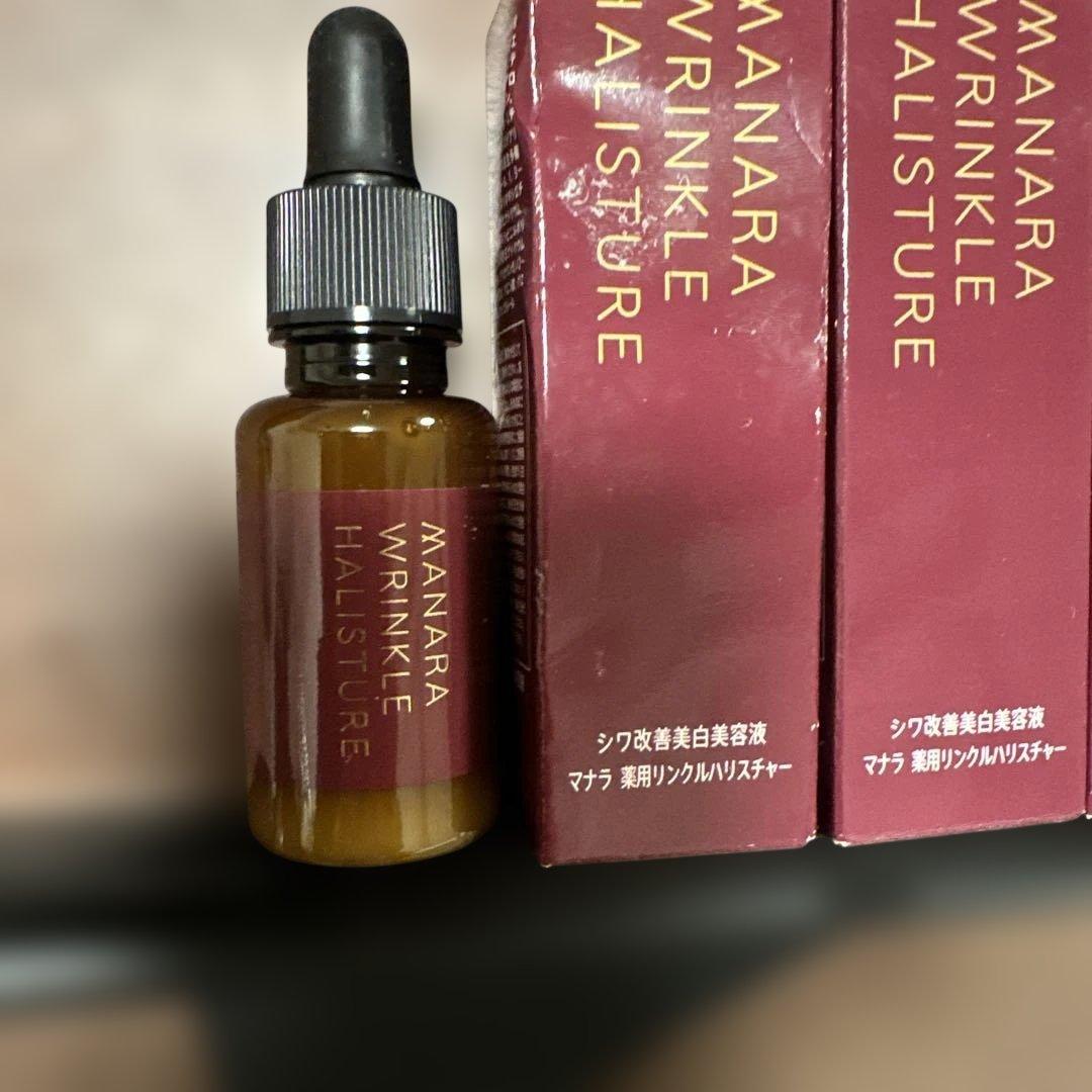 マナラ薬用リンクルハリスチャー30ml スポイド式4個セット - メルカリ