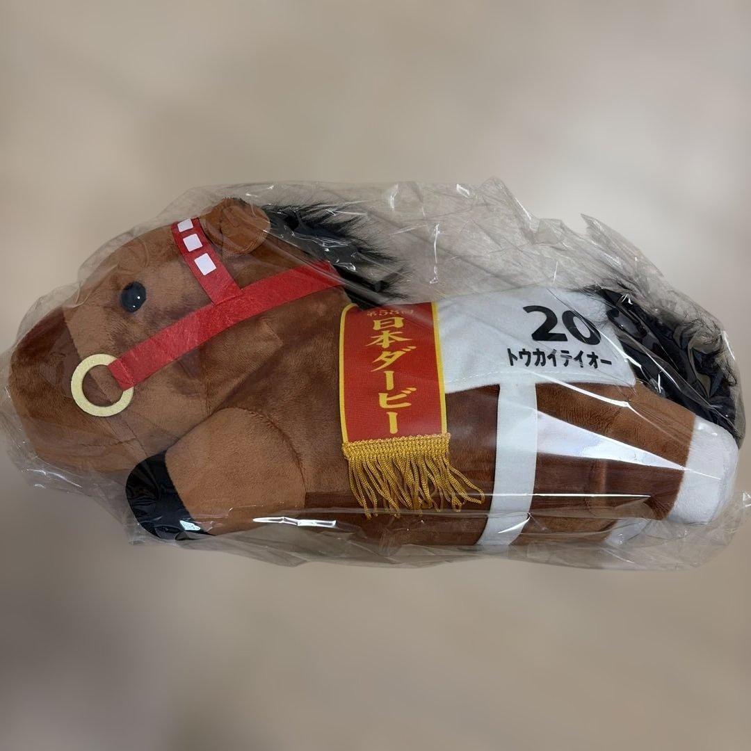 ぬいぐるみ 日本ダービー トウカイテイオー - メルカリ