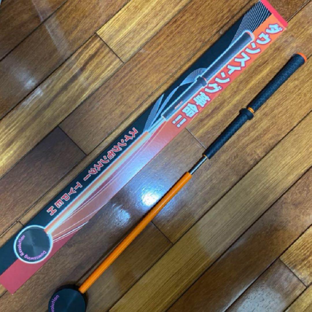 スイングモンスターTYPE H 新製品】スイングモンスター TYPE H ショートバージョン