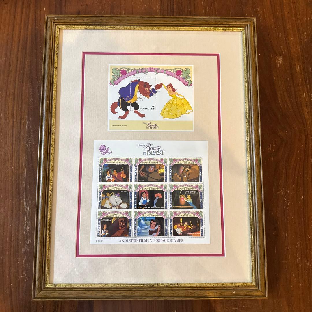 美女と野獣 アニメーション切手 額装 fit=scale-down,w=1200