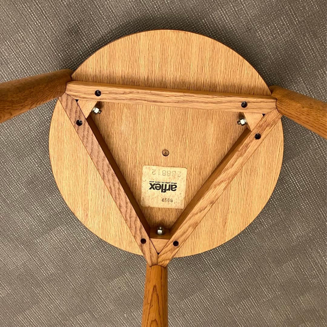 arflexヴィンテージ サイドテーブル無垢材イタリアモダン北欧 検