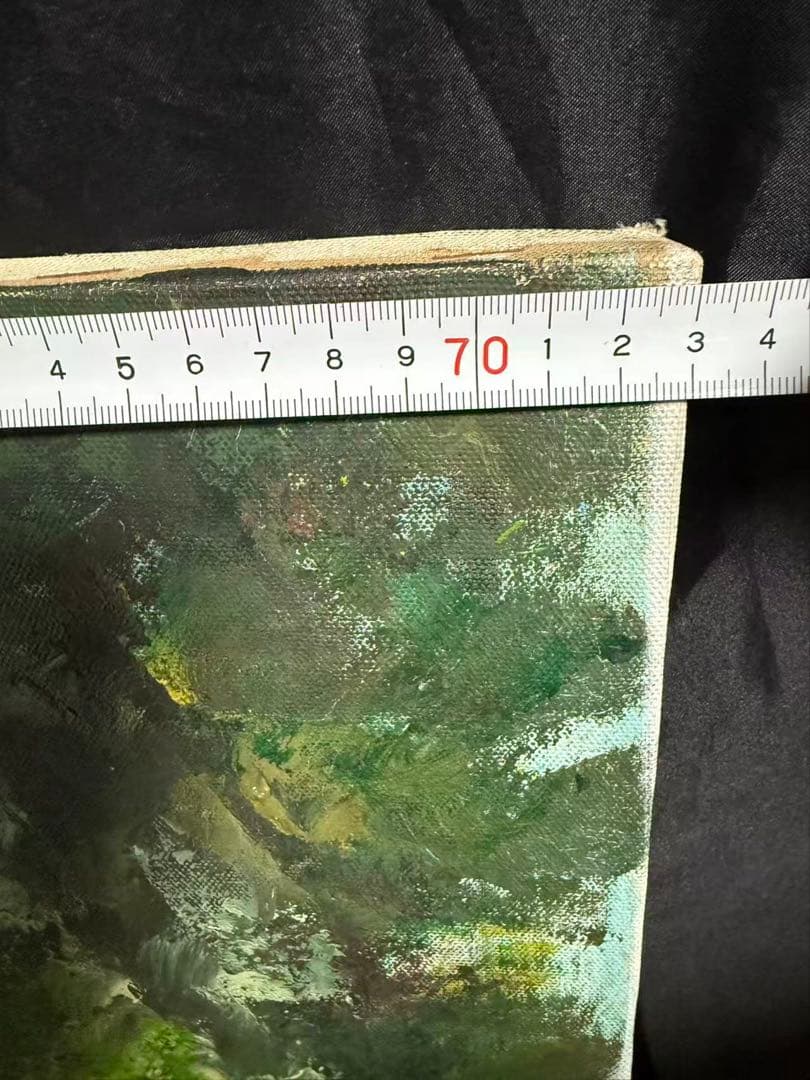 海外で大人気 米国で大人気 中国作家 王垂作 山奥 直筆 送料込み250915