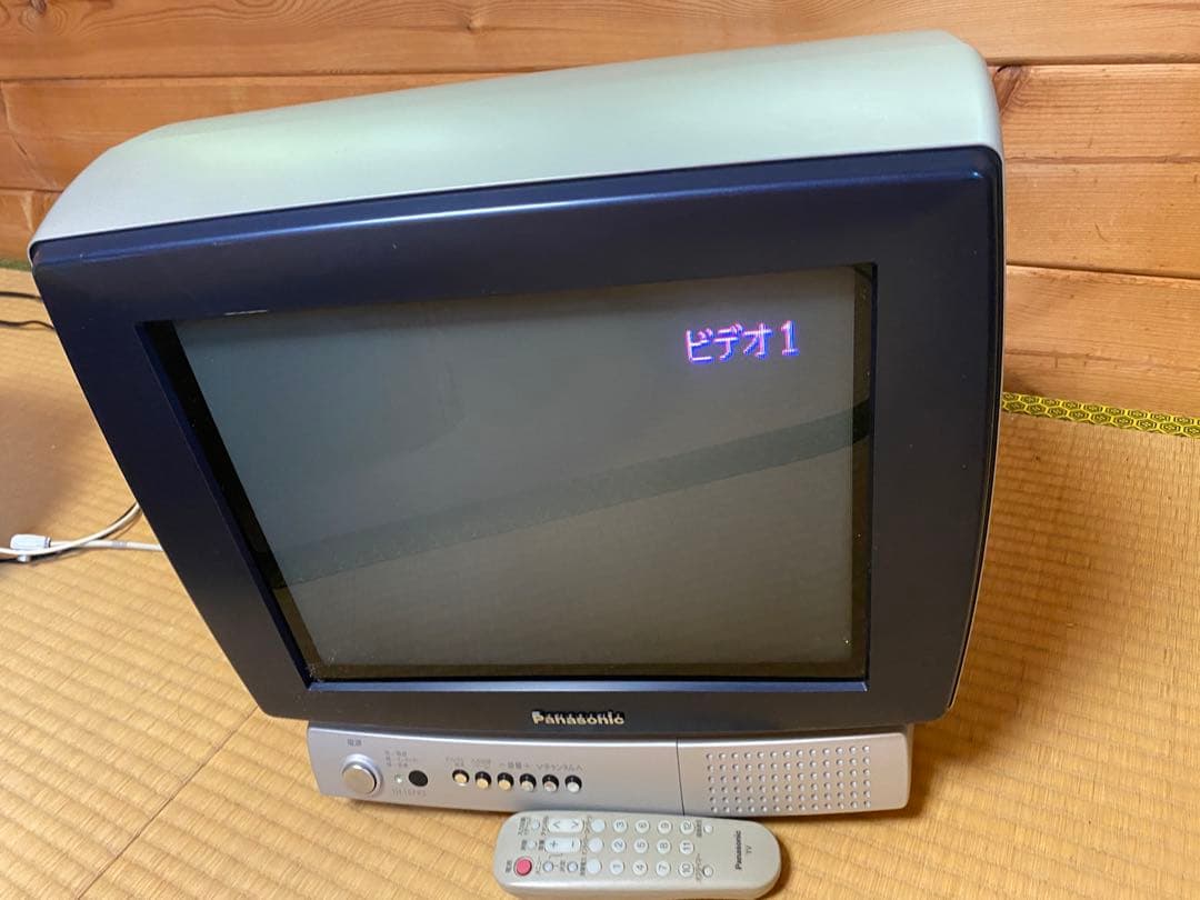 Panasonic ブラウン管テレビ TH-15FR2-s 15インチ　シルバー 概要 15型フラットモノラルテレビ TH-15FR2 | テレビ（ビエラ