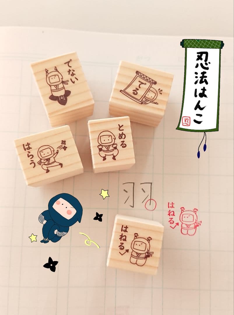 r♡Grandma様 リクエスト 10点 まとめ商品