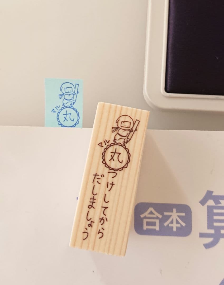 r♡Grandma様 リクエスト 10点 まとめ商品