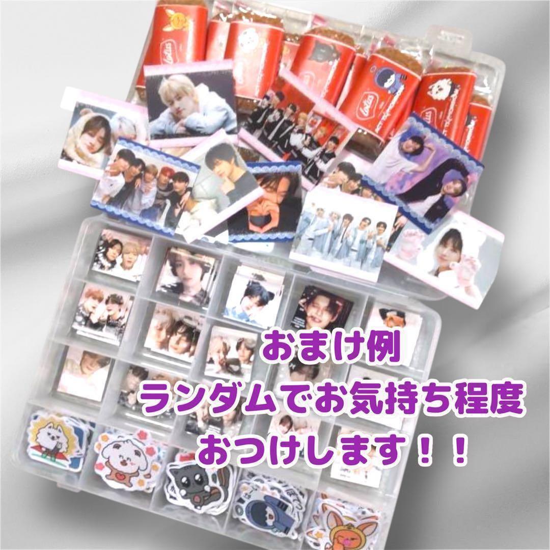 TXT トゥバ スビン 수빈 モアゾーン FC メンシプ トレカ 星 3枚 - メルカリ