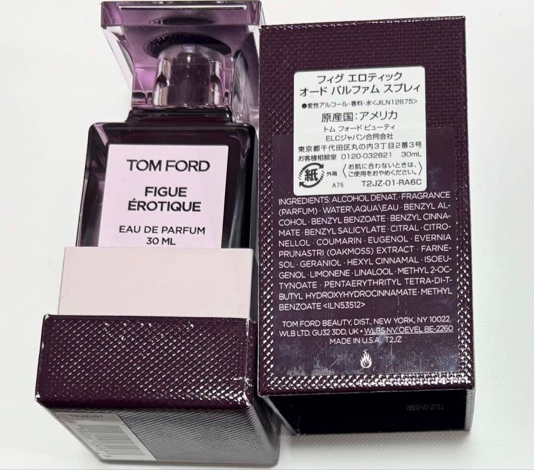 トムフォード フィグ エロティック オード パルファム スプレィ 30ml