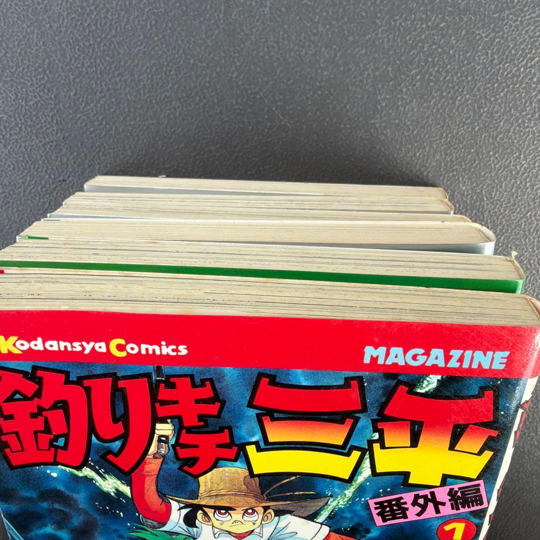 釣りキチ三平 終盤巻7冊セット 61～65巻と番外編全2巻 矢口高雄 - メルカリ