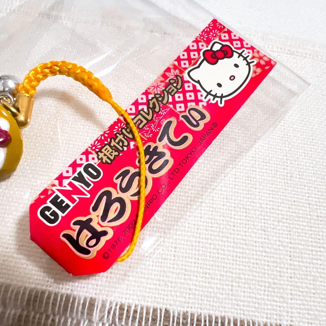希少 Sanrio ハローキティ GENYO 根付けコレクション 2002年 - メルカリ