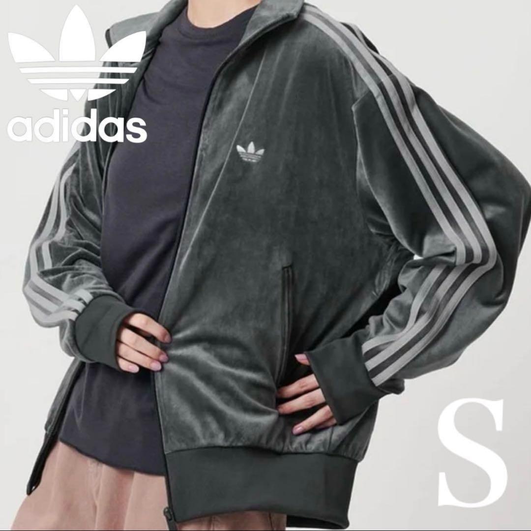 新品S⭐️adidas ファイヤーバード ベロア トラックトップ グレー