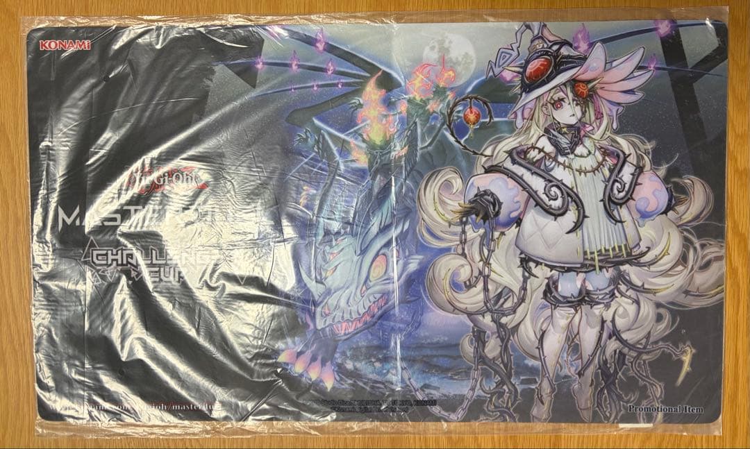 遊戯王 公式 プレイマット 白き森の聖徒リゼット マスターデュエル　未開封 新品未開封 白き森の聖徒リゼット マスターデュエル プレイマット