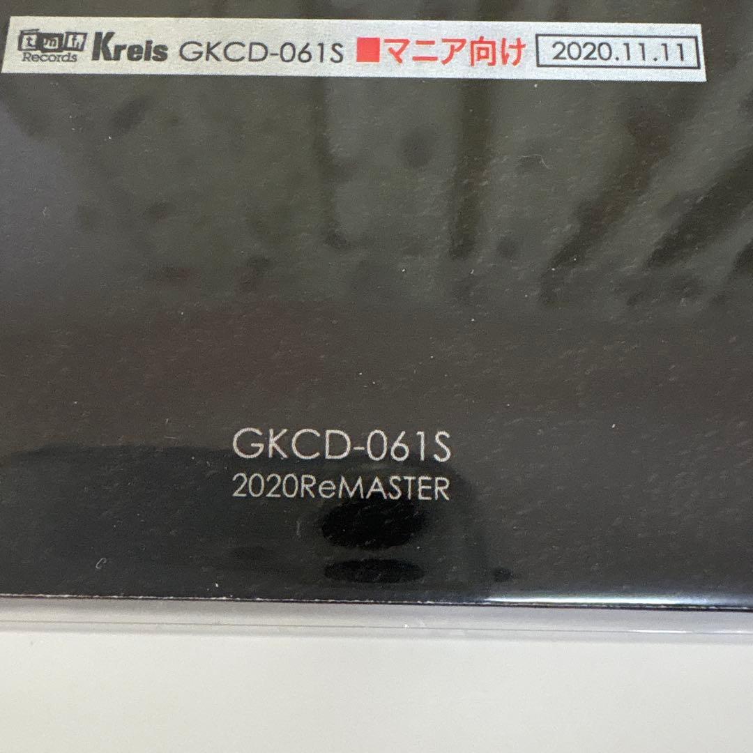 Kαin Kain JILS D≒SIRE 幸也 カイン ジルス デザイア 27 - メルカリ