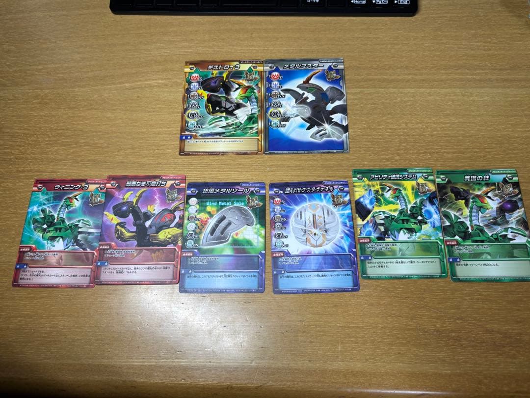 爆丸 ウィンデッキ　扇ドミル&陣ドグマ&吼オドス カード付き（1枚欠損）