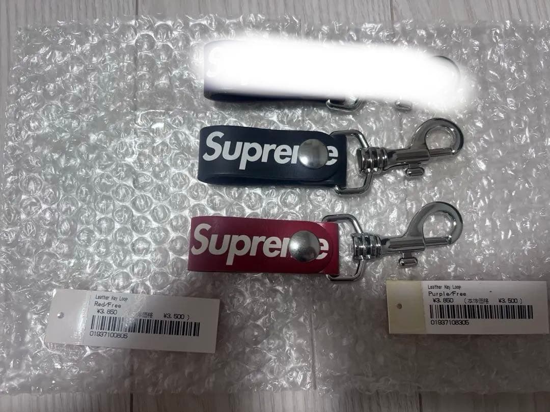 キミスタ　Supreme シュプリーム レザーキーリング 　赤黒2点セット Supreme] シュプリーム キーホルダー Keychain (送料関税込み