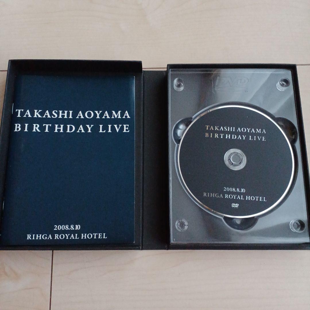 る*い様 青山孝史 バースデーライブ フォーリーブス - メルカリ