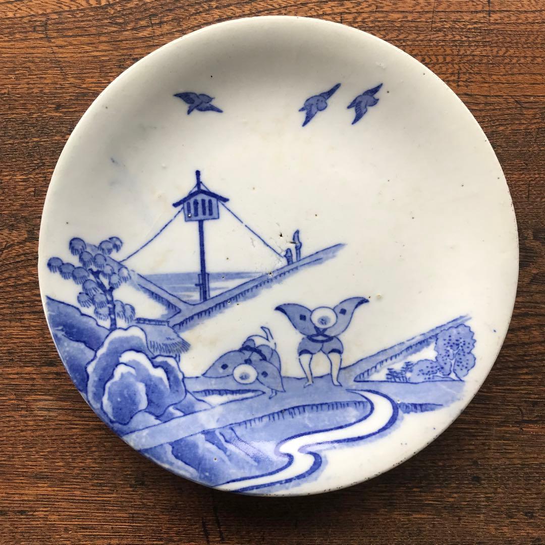 図変わり印判 すずめ踊り 皿 銅版染付 銅摺り印判 明治 大正 古道具