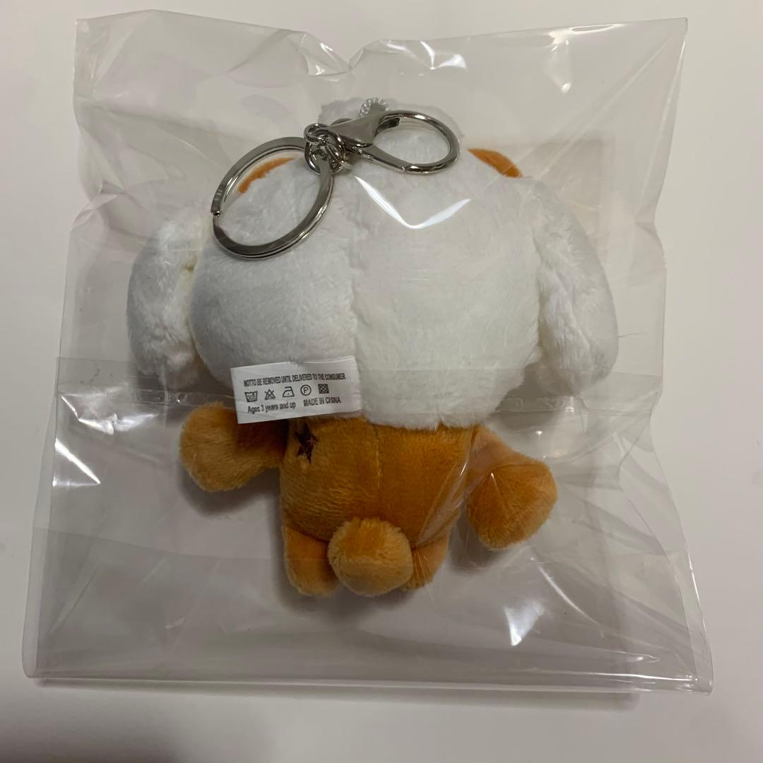 TXT プルバトゥ ボムギュ ぬいぐるみ キーリング - メルカリ