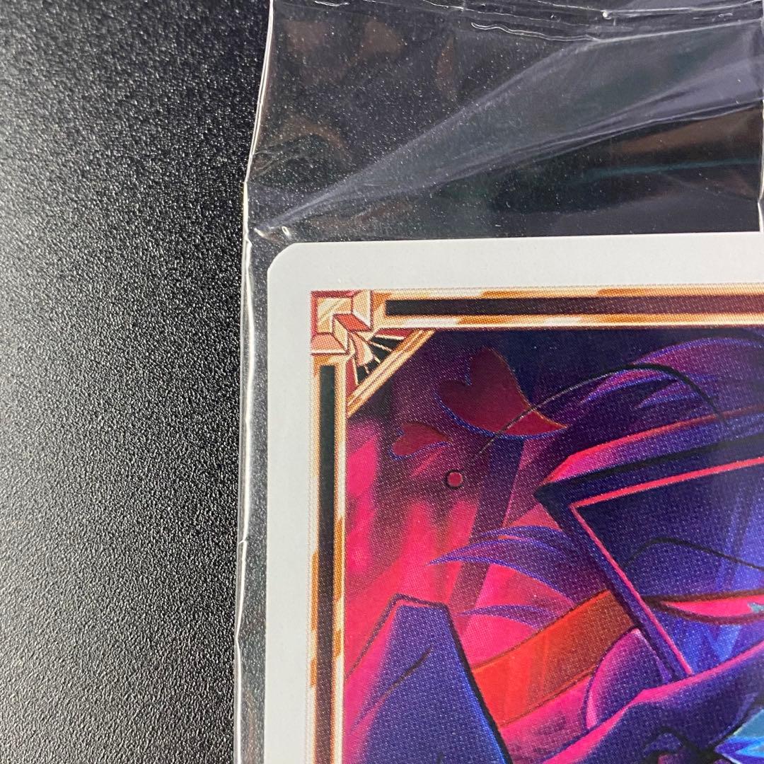 ハズビンホテル プロモカード 2枚セット - メルカリ