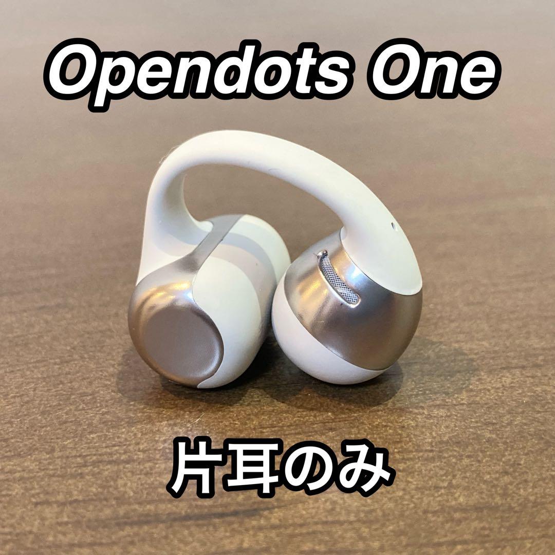 ☆美品☆ SHOKZ OPENDOTS ONE 片耳のみ - メルカリ