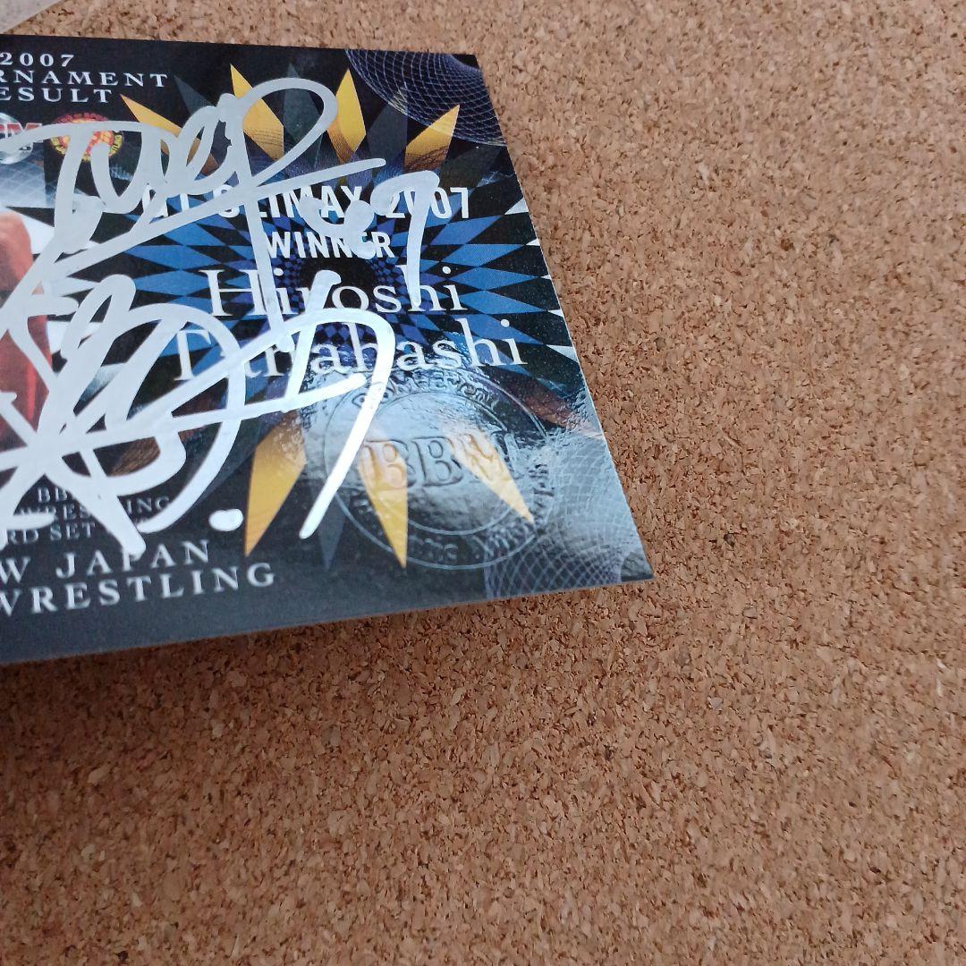 BBM プロレスカード 棚橋弘至 直筆サインカード 新日本プロレス 刻印入