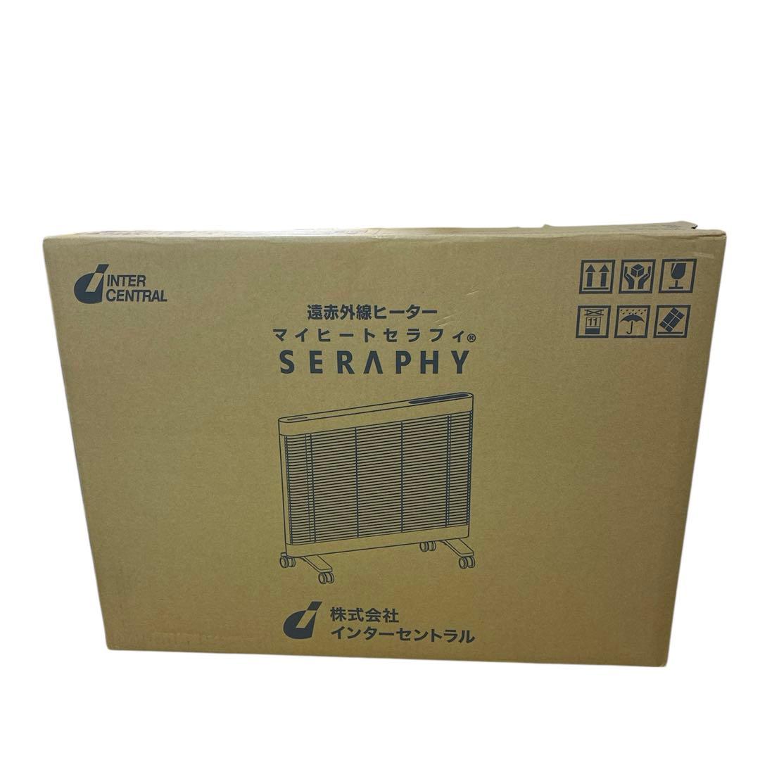 SERAPHY MHS-700W 電気ヒーター 700W - メルカリ