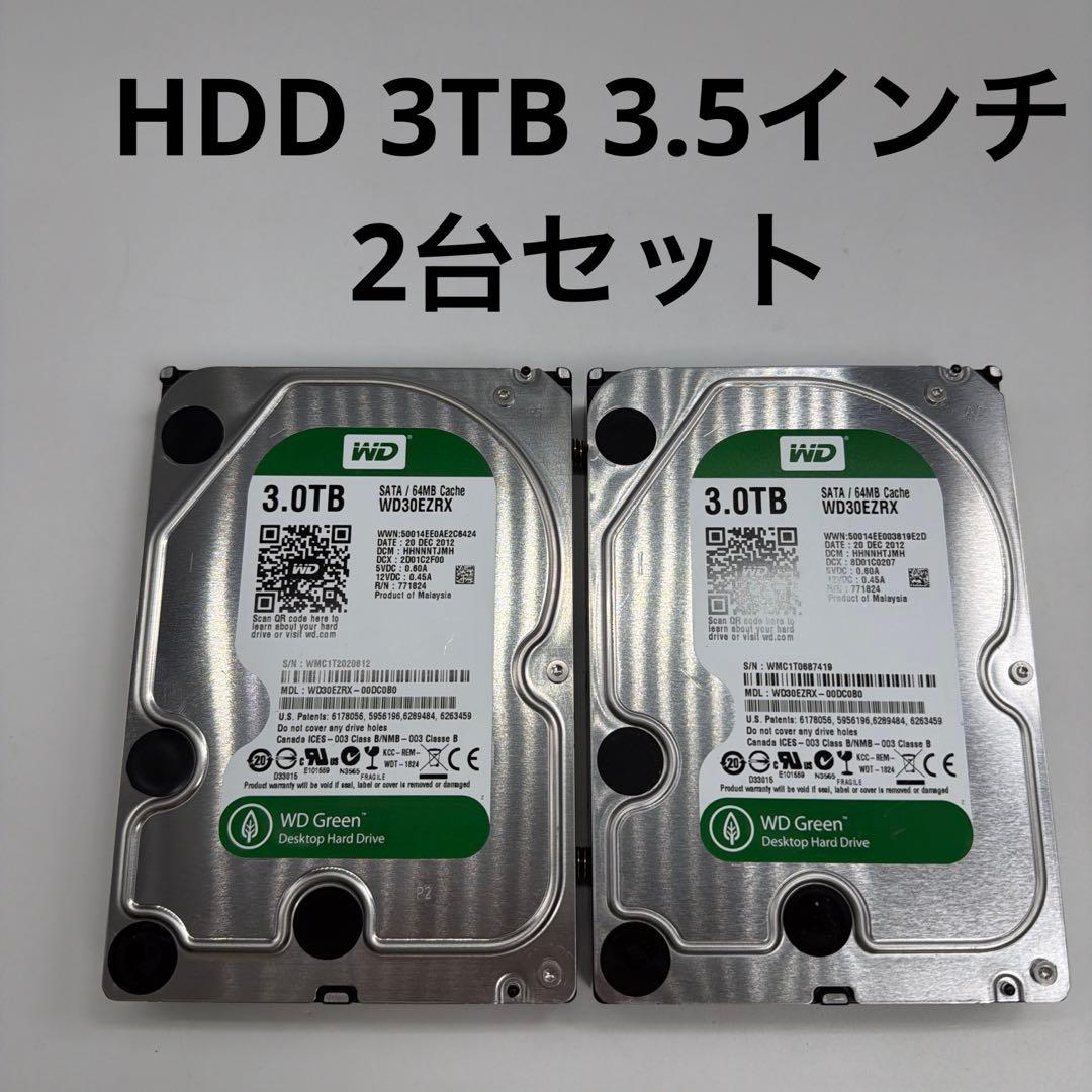 WD HDD 3TB 3.5インチ　正常　2台セット Amazon | 【整備済み品】 Western Digital HDD 3TB WD Red NAS RAID