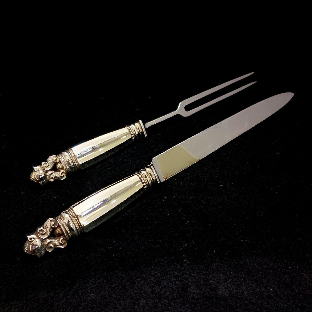 Y2891-1 ジョージジェンセン エコーン カービングセット シルバー ジョージ・ジェンセン「“Acorn” サービングスプーン（小）長さ15cm