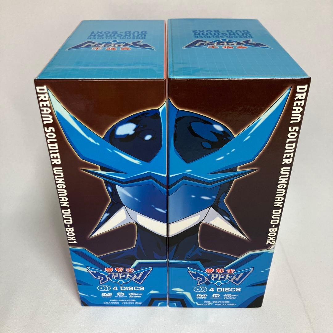 中古　夢戦士ウイングマン DVD BOX 2巻セット 桂正和 Amazon.co.jp: 夢戦士ウイングマン DVD-BOX 2 : 堀川亮, 川浪葉子, 桂