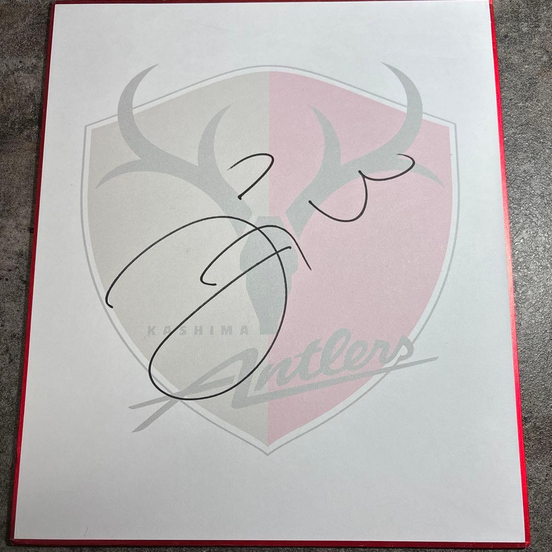 鹿島アントラーズ ジーコ 直筆サイン色紙 - メルカリ