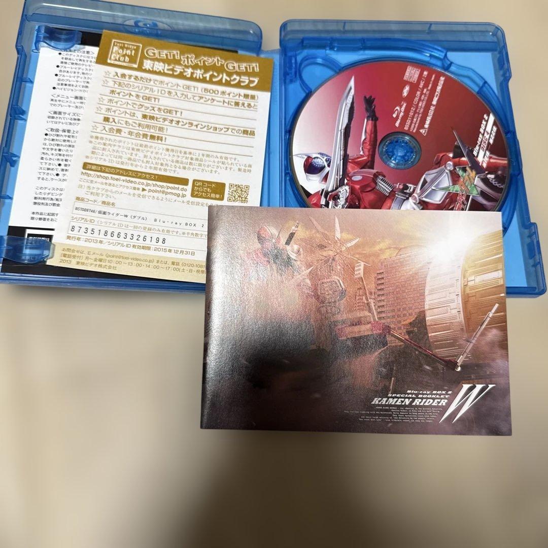 仮面ライダーW(ダブル) Blu-rayBOX 2〈3枚組〉 - メルカリ