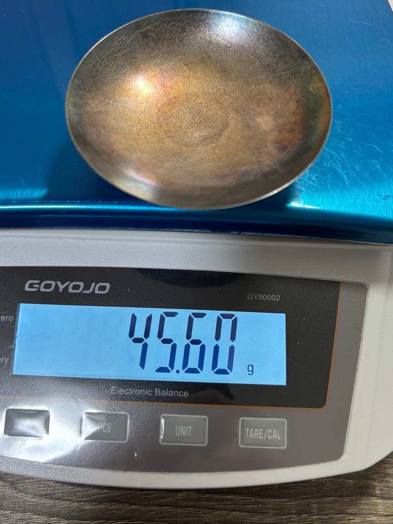 純銀製盃45.6g！純銀刻印有り！純銀杯。 - メルカリ