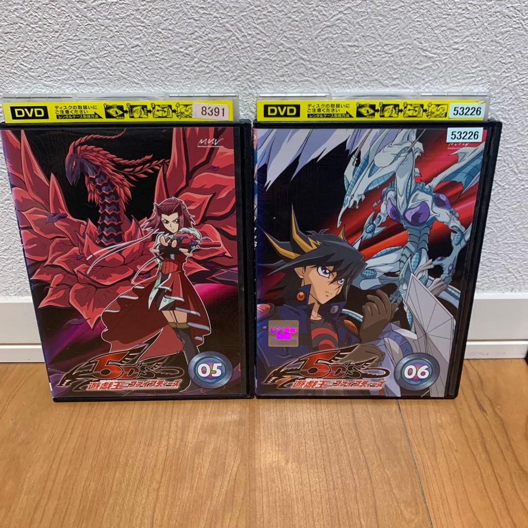 レンタル落ち 遊戯王ファイブディーズ 遊戯王5D's DVD 全巻セット
