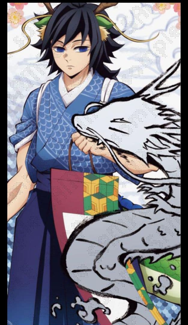 鬼滅の刃アニメ伍周年記念祭〜後夜祭〜辰年等身大絵巻冨岡義勇 - メルカリ