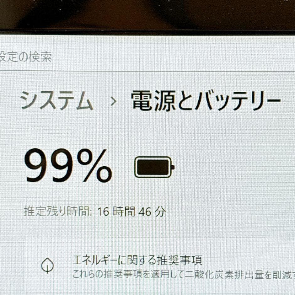 キレイな赤❣新品SSD480GBで快適✨ブルーレイ フルHD カメラ Win11