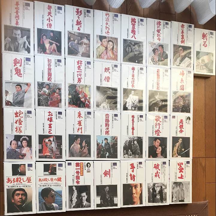 昭和の名優 市川雷蔵 VHS 29本セット★美品★