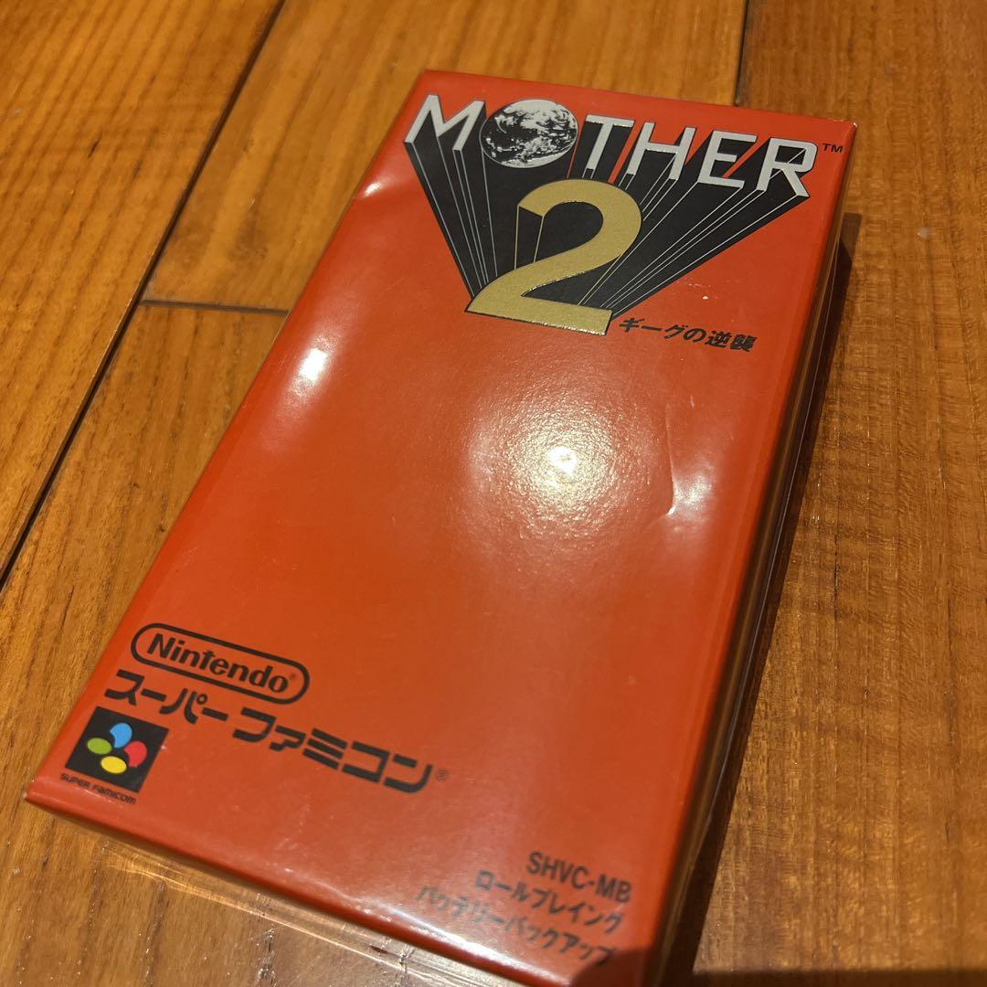 未開封　MOTHER2ギーグの逆襲 SFC スーパーファミコン 任天堂（Nintendo） 『中古即納』{箱説明書なし}{SFC} MOTHER2(マザー2