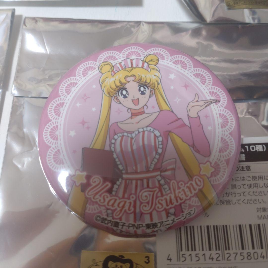 ⭐*須様 セーラームーンカフェ 美少女戦士セーラームーン 缶バッジ 7個