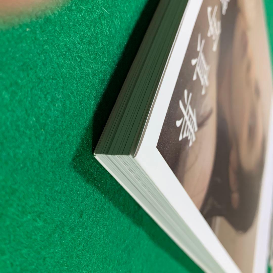 市川紗椰 写真集(サイン入り) & CD セット