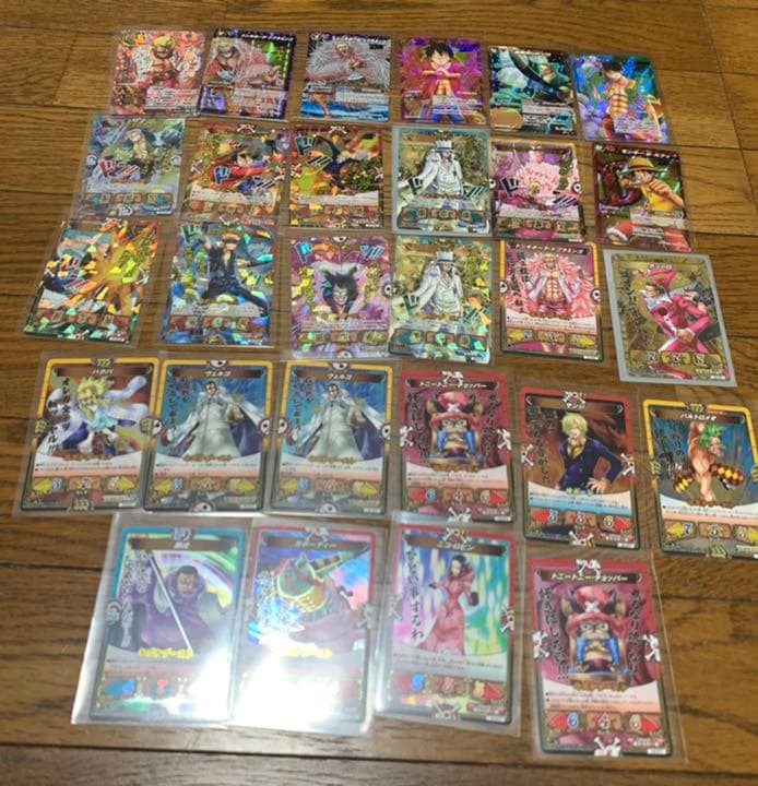 ワンピースカード、キズナブースト、ミラバト【説明文は必ず読んで