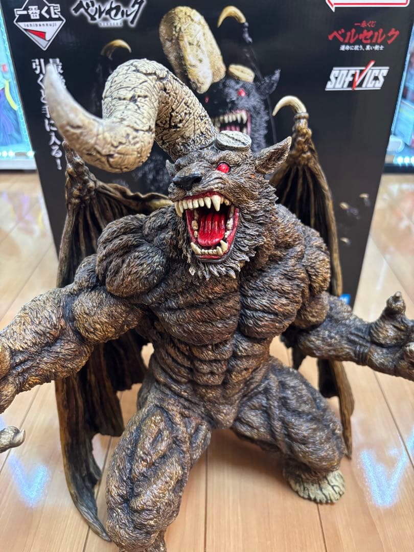 一番くじ ベルセルク ゾッド ラストワン リペイント - メルカリ