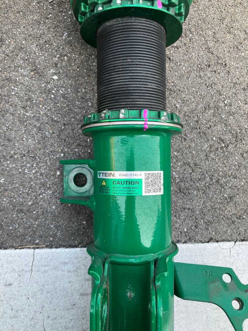 カズノ 様専用TEIN FLEX Z サスペンションキット トヨタ ハリアー