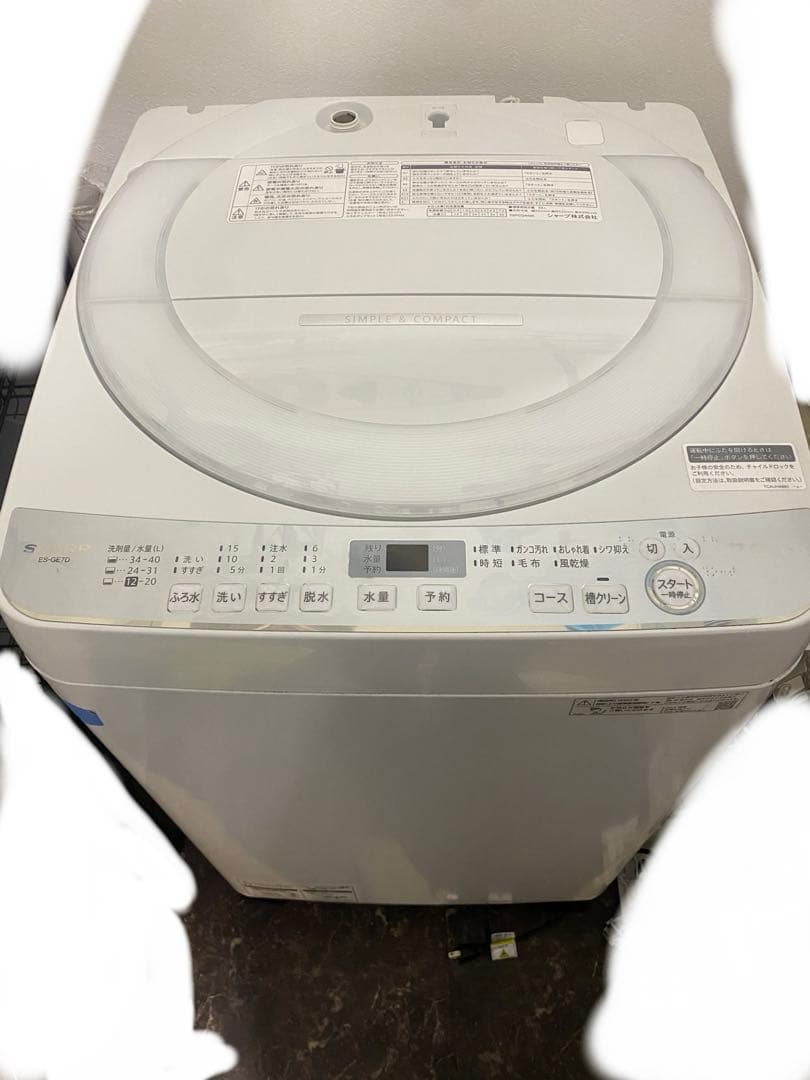 SHARP 全自動電気洗濯機 ES-GE7D-W 2020年製 ES-GE7D-W 全自動洗濯機 ホワイト系 [洗濯7.0kg /乾燥機能無 /上開き