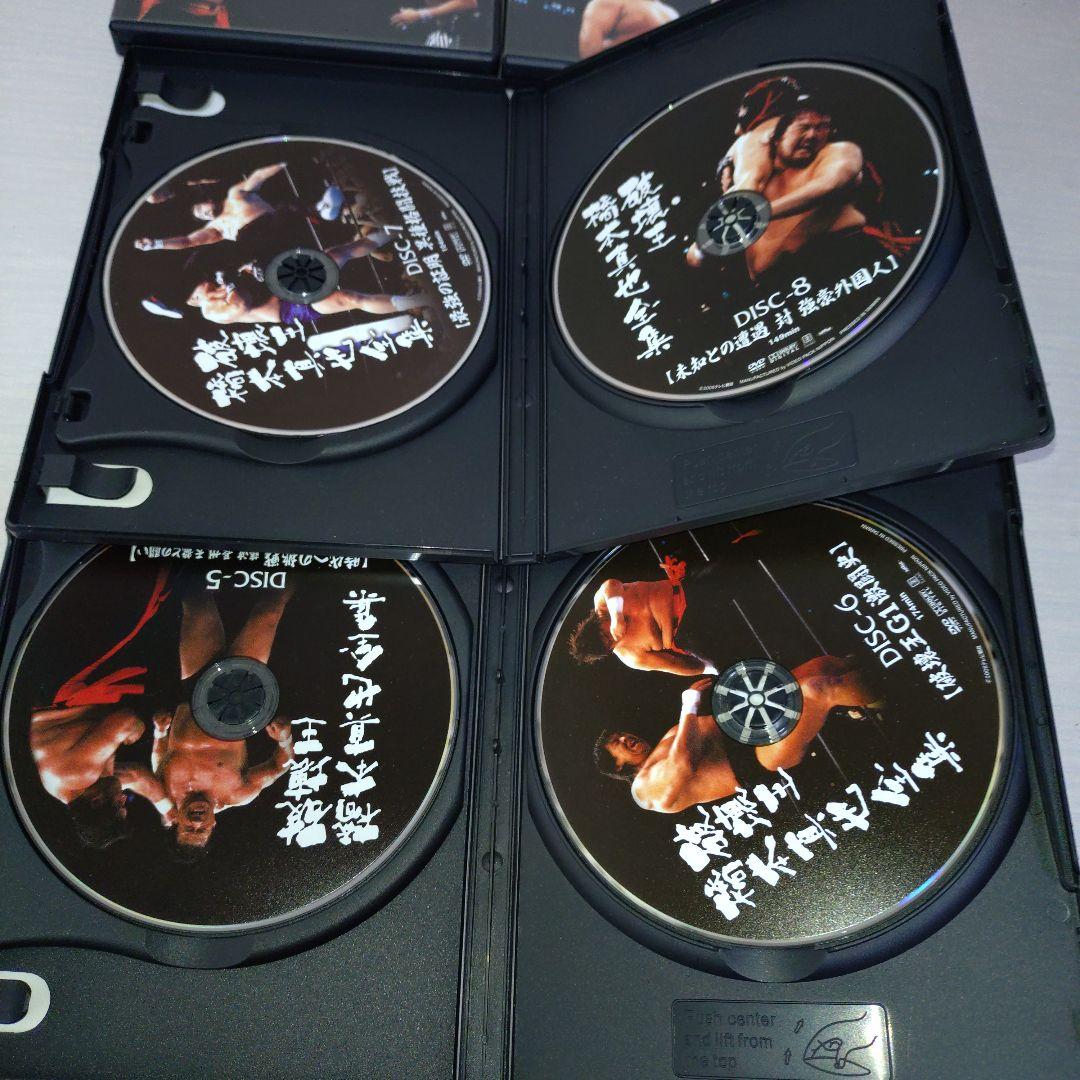 橋本真也一周忌追悼DVD-BOX 破壊王 橋本真也全集〈8枚組〉