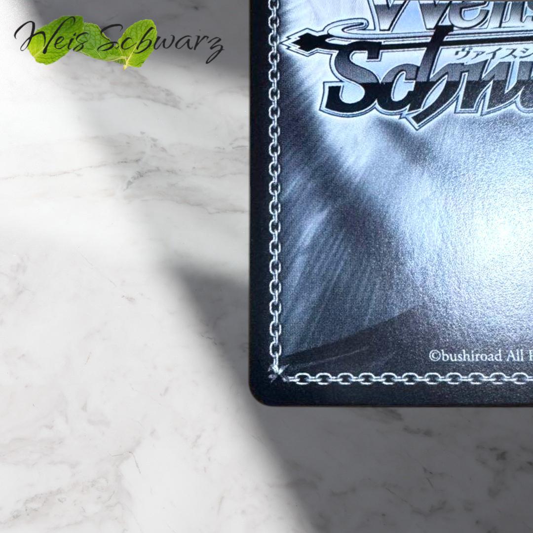 ヴァイスシュヴァルツ 開戦の灯 桃香 RRR ガルクラ TD ヴァイス - メルカリ