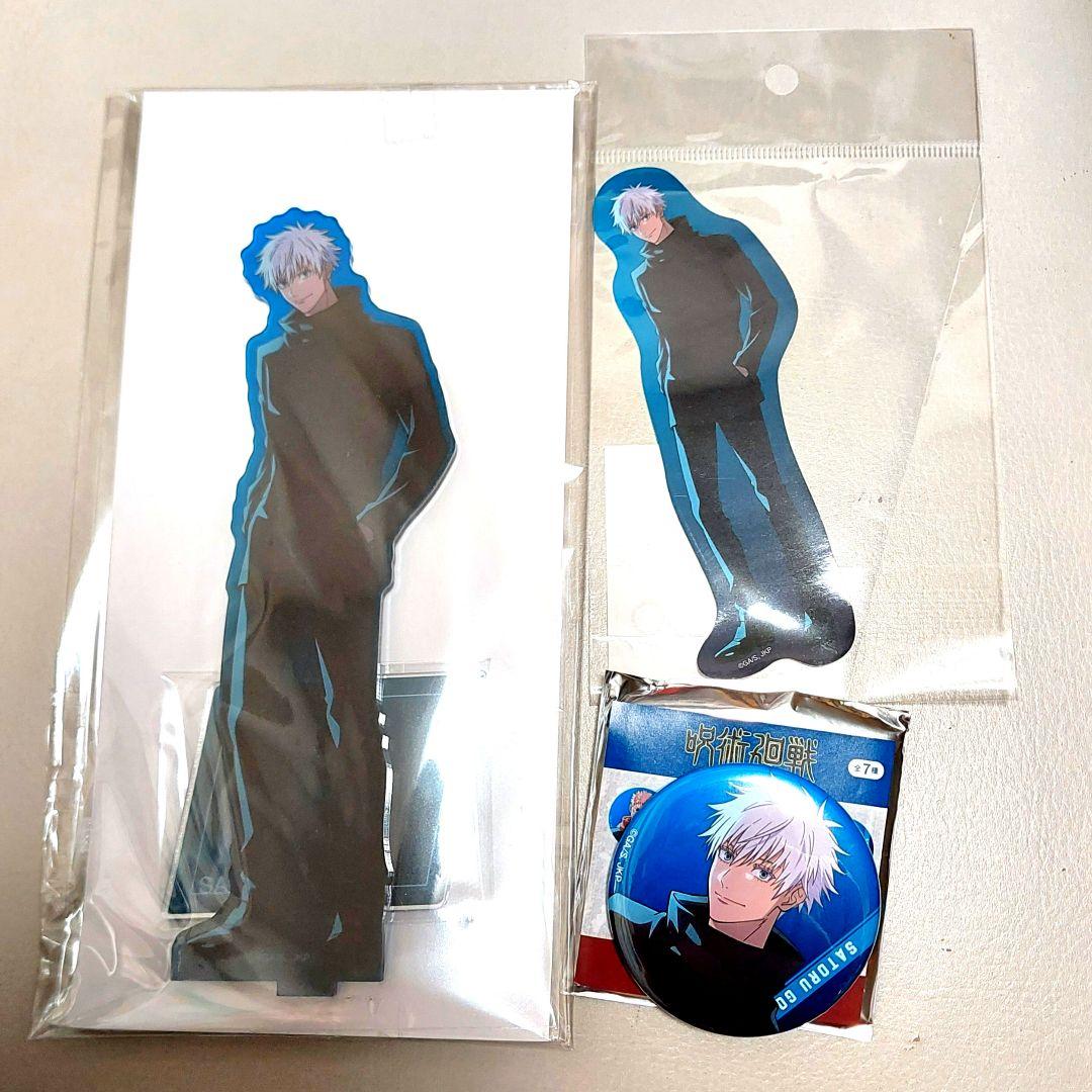 呪術廻戦 渋谷事変 OIOI マルイ 渋谷モディ 五条悟 - メルカリ