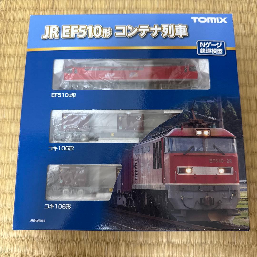 仮*猫様 鉄道模型 Nゲージ マイクロエース、KATO 223系0番台の通販